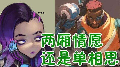 黑喵cp最新爆料图片,最新爆料图片曝光，爱意满满！